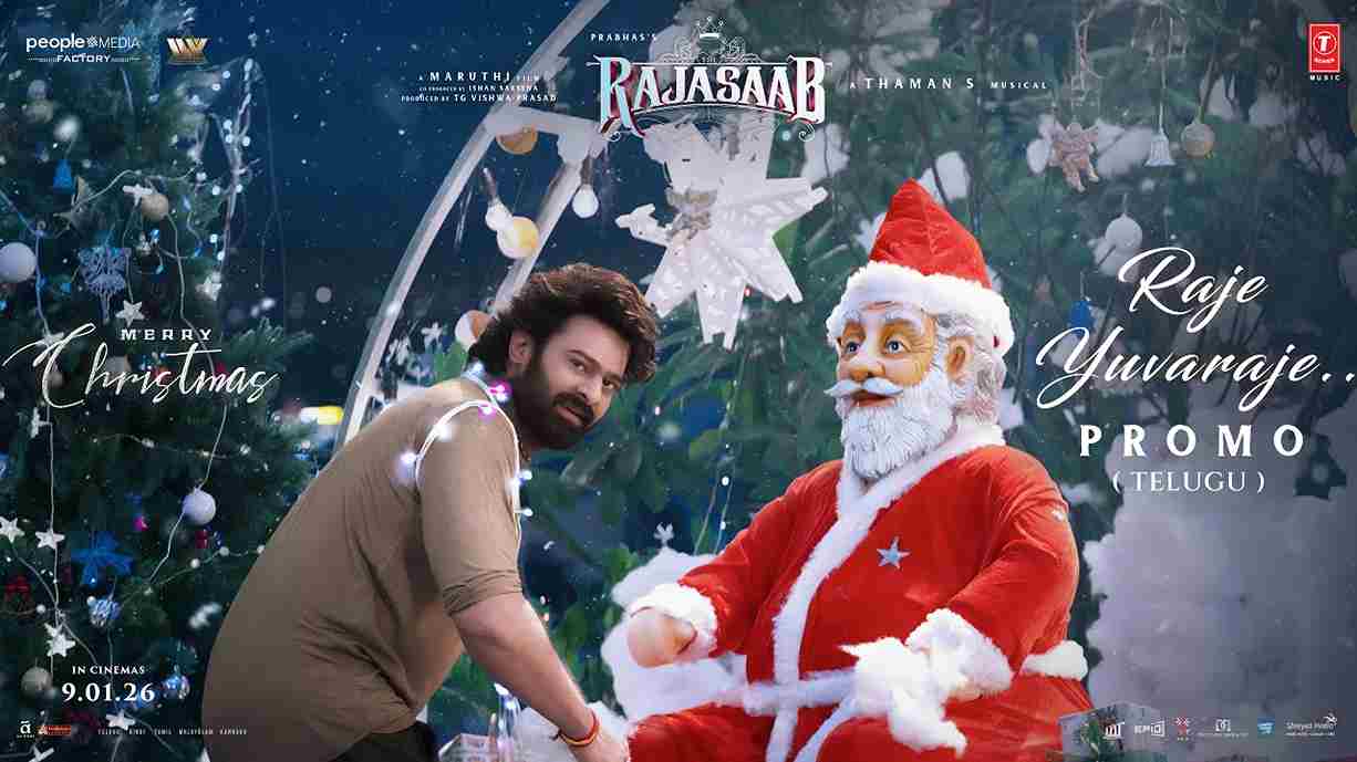 Raje Yuvaraje Lyrics English Translation - Prabhas | The RajaSaab