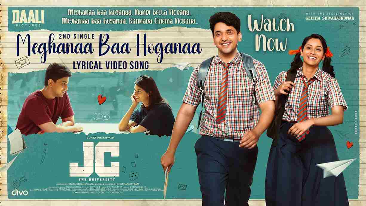 Meghanaa Baa Hoganaa Lyrics English Translation - Pancham Jeeva, Srilakshmi Belmannu