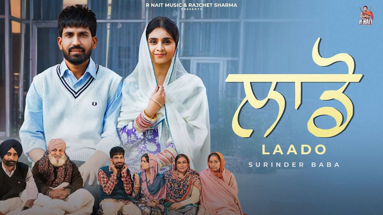 Laado Lyrics English Translation | Surinder Baba, Sukhpreet Kaur