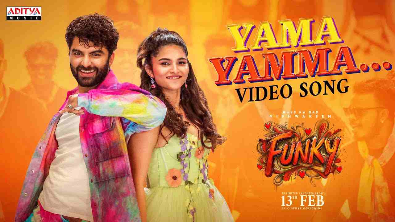 Yama Yamma Lyrics English Translation - Bheems Ceciroleo, Rohini Soratt