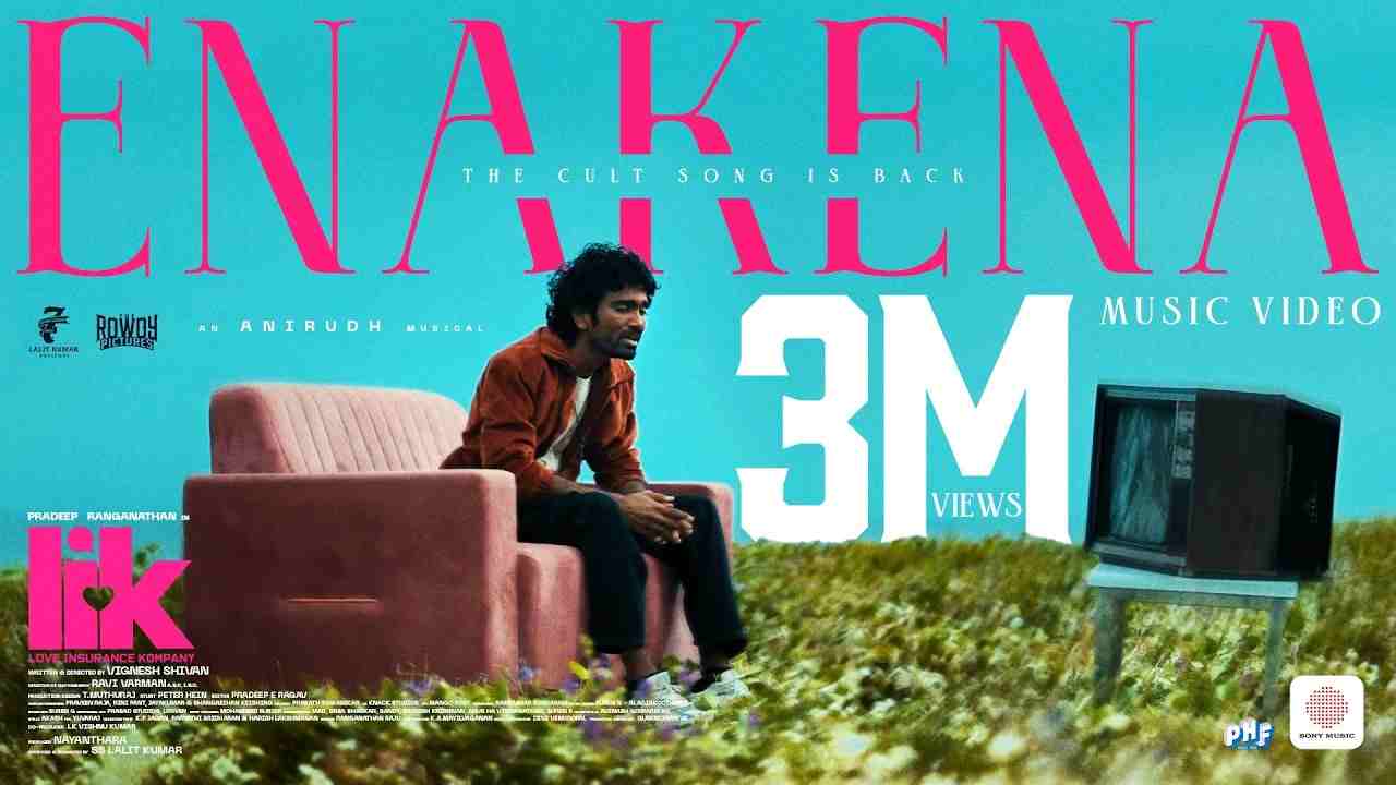 Enakena Lyrics English Translation - Anirudh Ravichander, Ananthakrrishnan