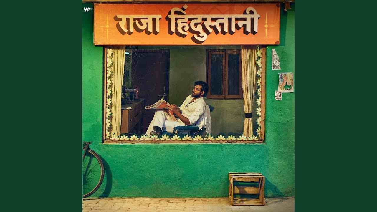 Yeh Safar Lyrics English Translation - King, Shaan