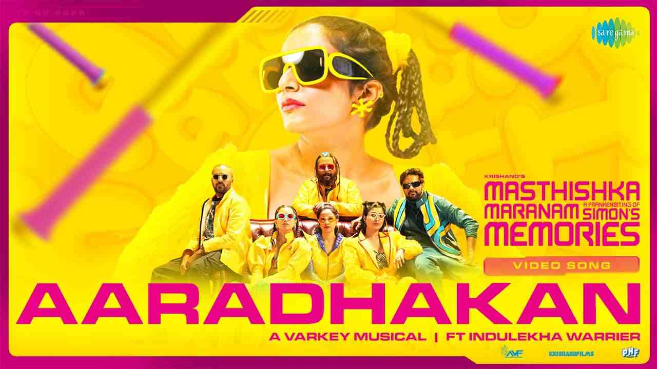 Aaradhakan Lyrics English Translation - Indulekha Warrier