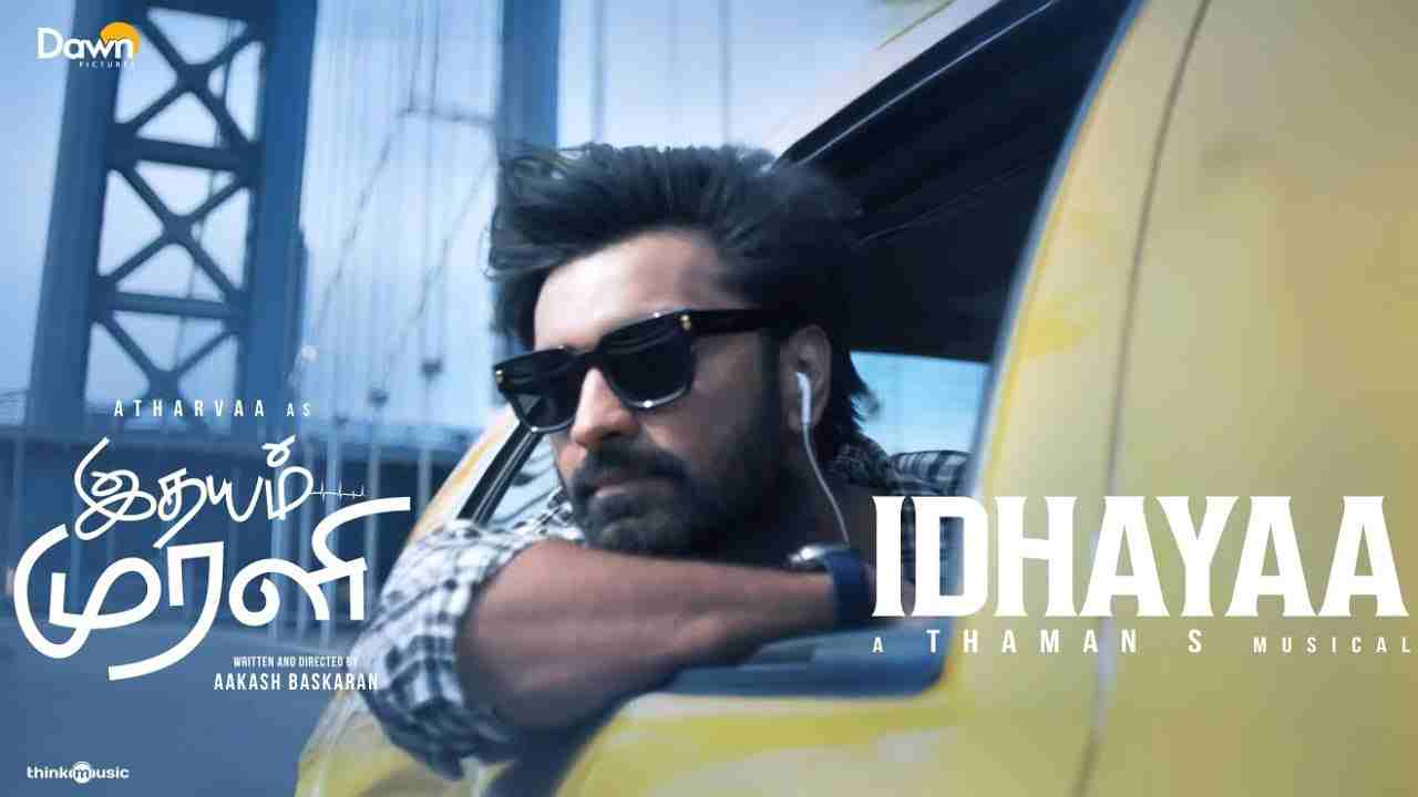 Idhayaa Lyrics English Translation  - S. Thaman