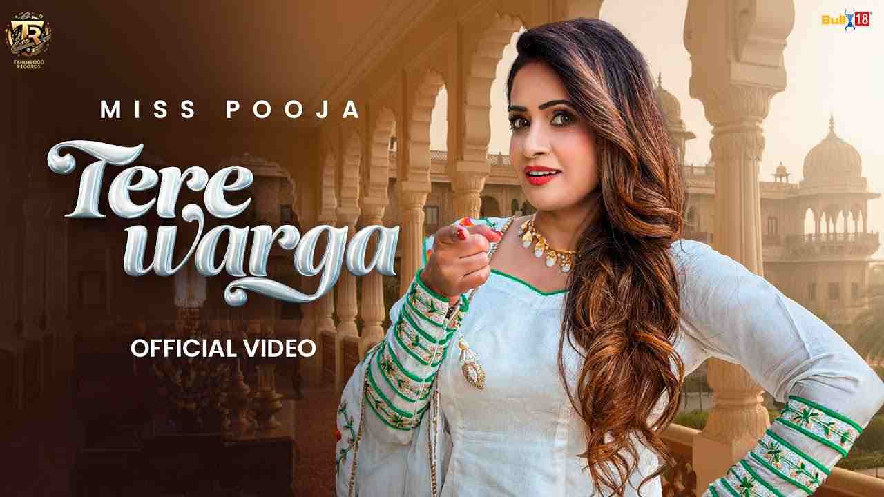 Tere Warga Lyrics English Translation | Miss Pooja