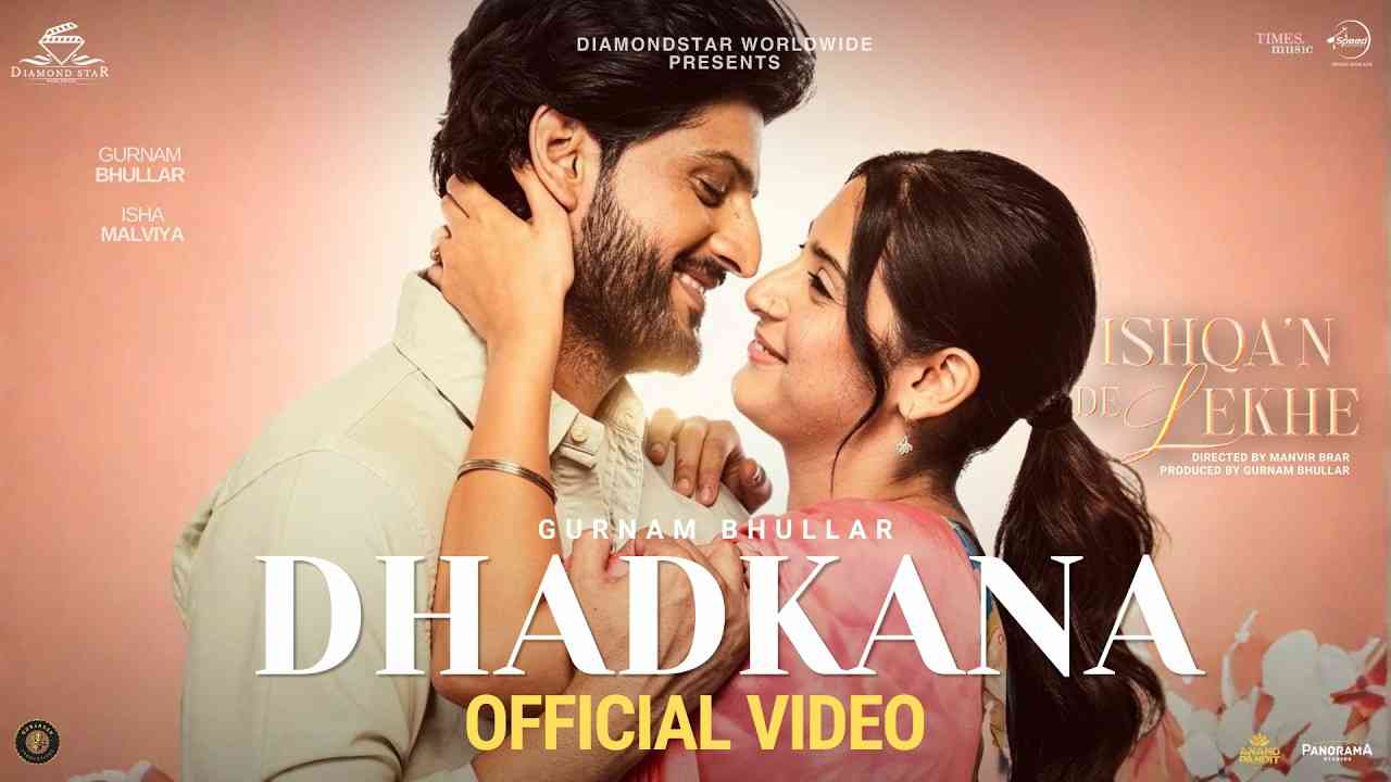 Dhadkana Lyrics English Translation - Gurnam Bhullar